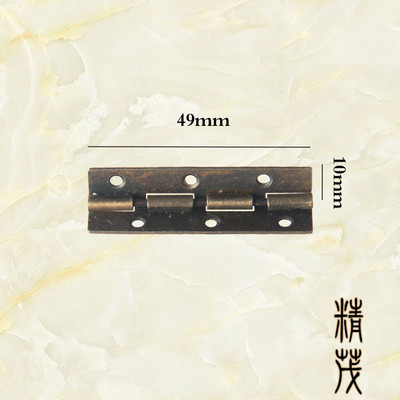 JD仿古合页50*10MM90度定位平合页木盒酒盒铁皮合页铰链合页|ru