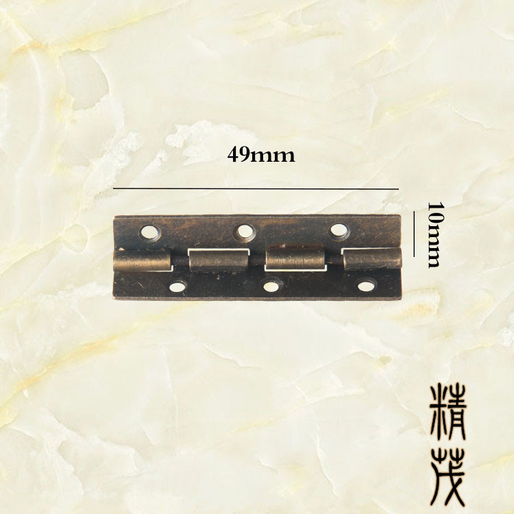 JD仿古合页50*10MM90度定位平合页木盒酒盒铁皮合页铰链合页|ru