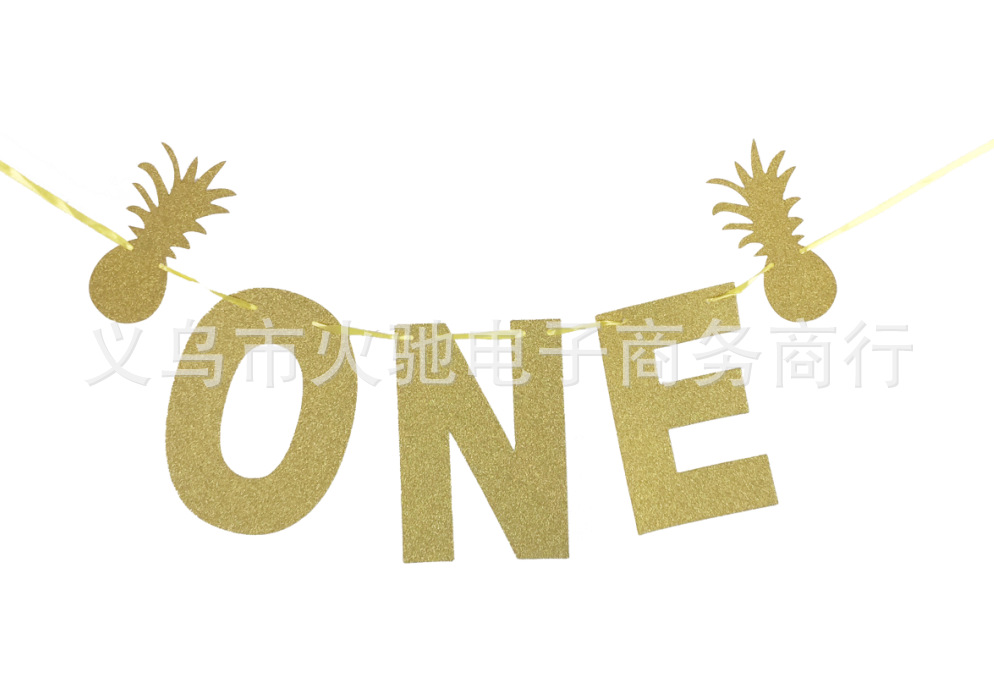 ONE+菠萝.png