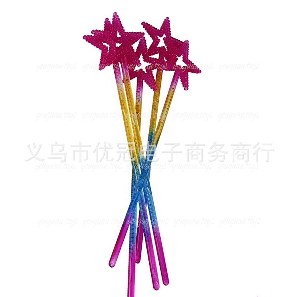 五角星魔法棒  彩色-1