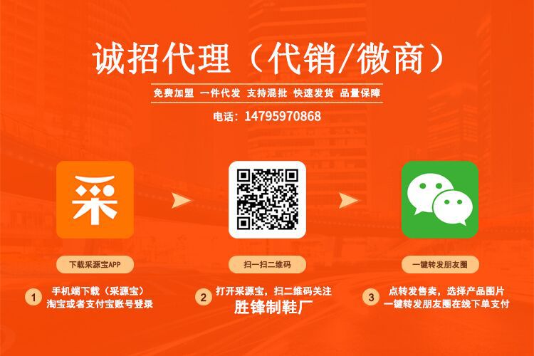 Bottes femme en Gommage - Ref 3355183 Image 7