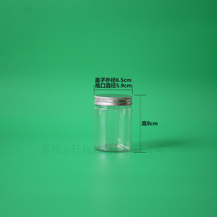 6590直铝 750尺寸