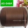 Dark brown (A5-46#)*1 point (3-4mm wide) 320 meters
