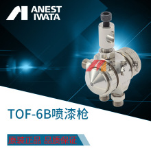 �ձ�����TOF-6RB���� �A���ԄӇ��� �贵�ԄӇ��ᘌ ���c���ᇊ��