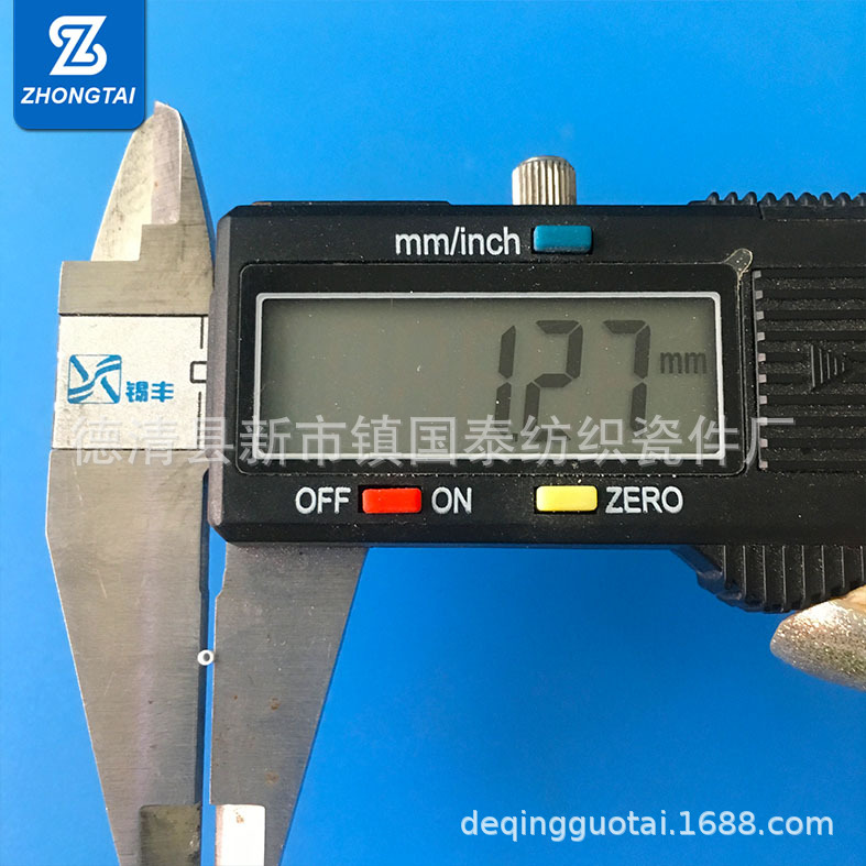 德清国泰 医疗切割 陶瓷管子 1.27*10mm 锆管 陶瓷管可定制