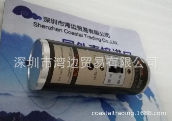 QQ图片20180720085525