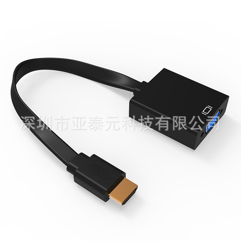 扁线HDMI转VGA高清线带音频转换器 HDMI to VGA电视投影仪转接线|ms