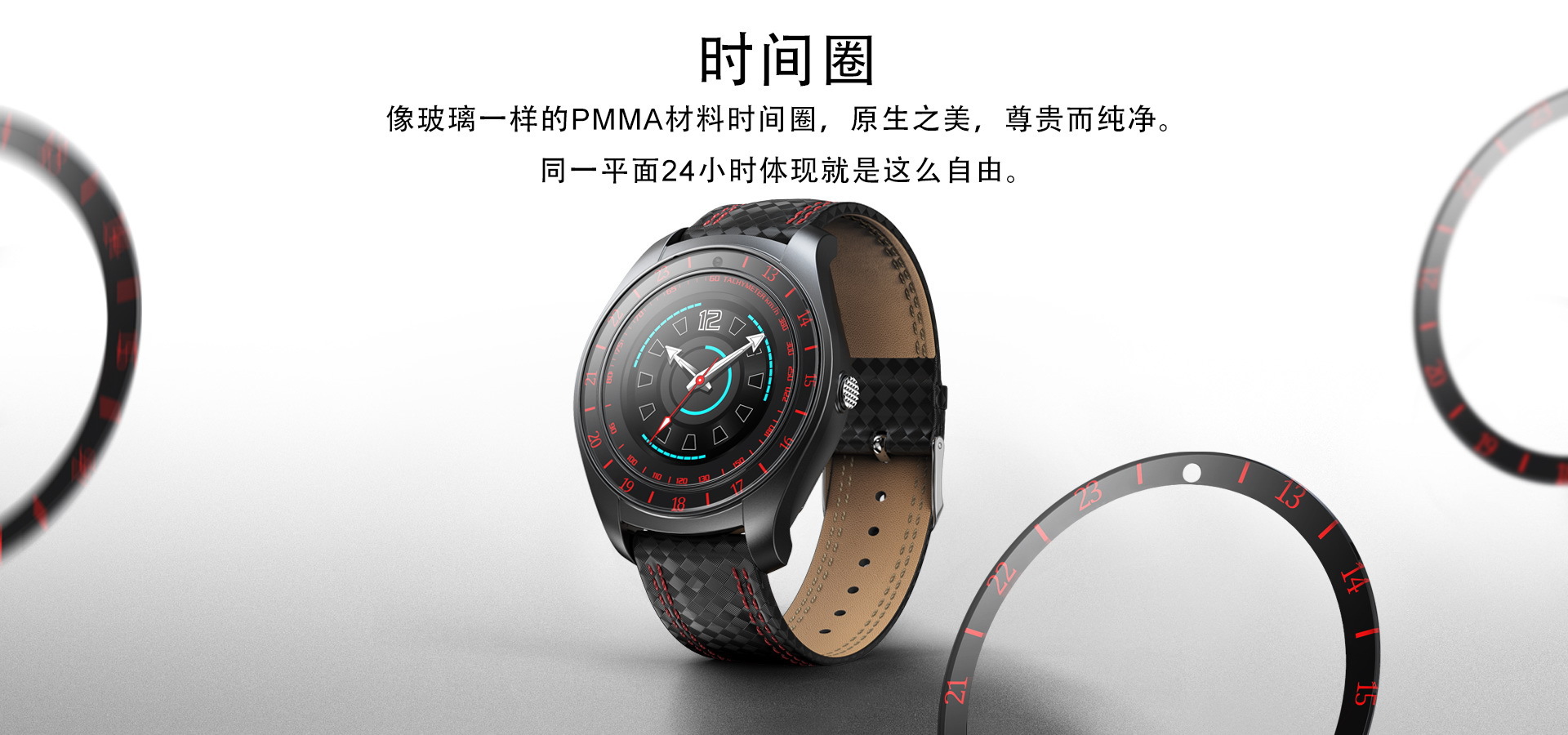 Montre intelligente BETREASURE - Ref 3392199 Image 7