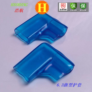 ����250-F����PVC�{ɫ͸�����z���o���B�����^���o��