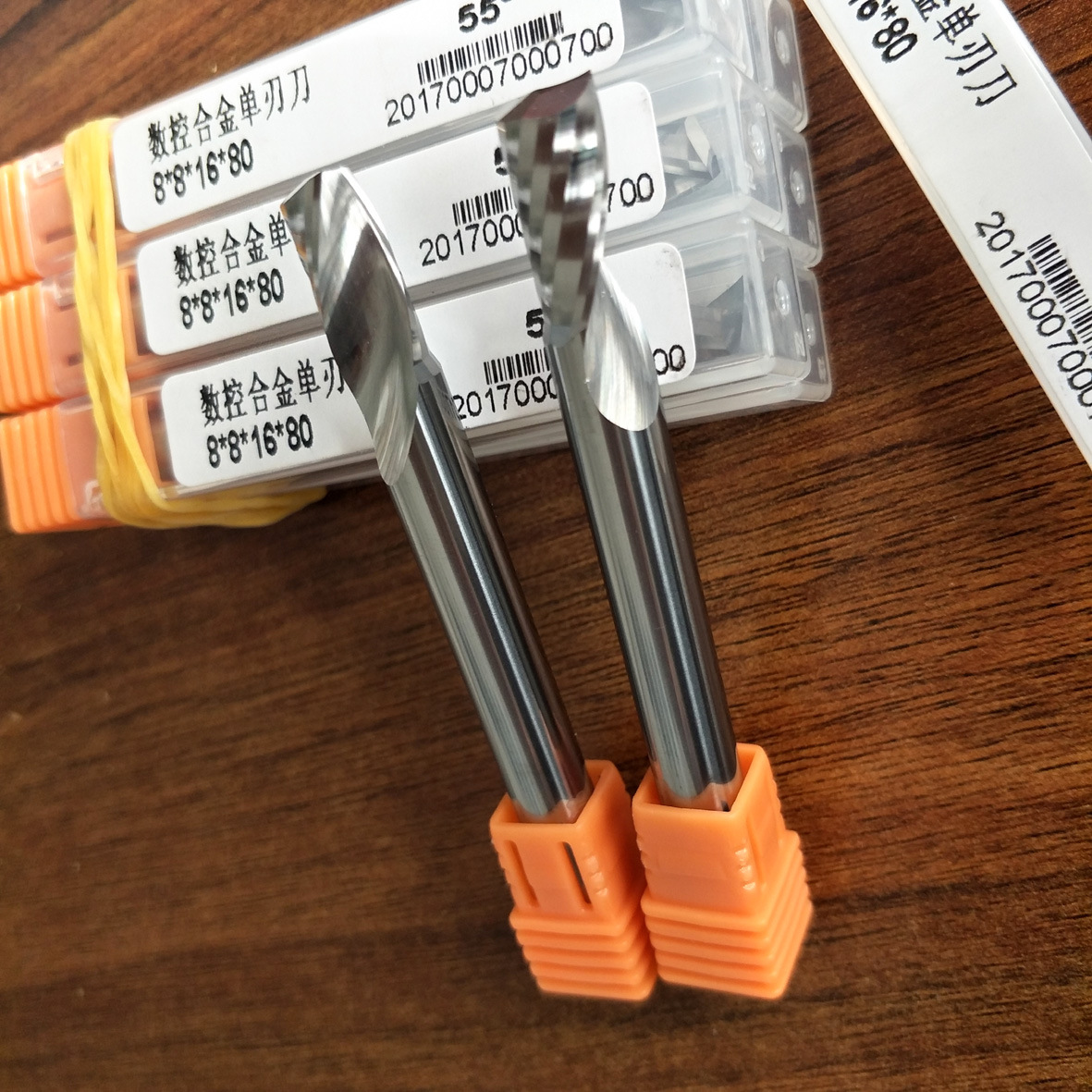 合金铣刀8-8-16-80