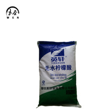 �oˮ������ Ӣ܎ ʳƷ���ӄ� ����{���� �|�����C