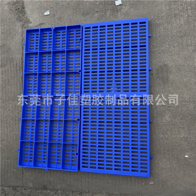 蓝色网格塑料垫板 防潮小地板   防静电物料仓库过道栈板