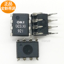 OCS30 613BA 613AJ2 613AJ3 OPI10484 CP152D CP1520 PT2222-001
