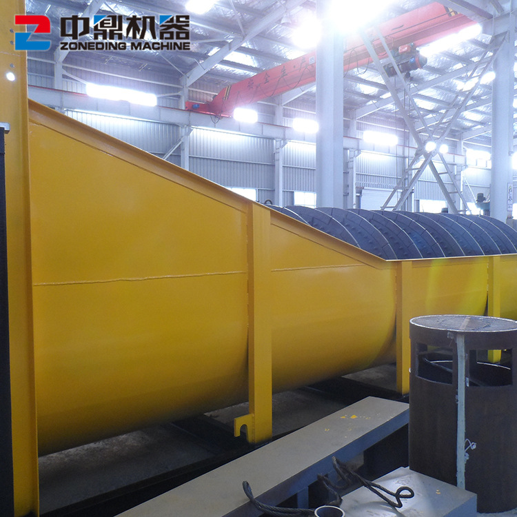 螺旋分级机价格 新型螺旋洗砂机 高效节能螺旋分级机规格参数|ms