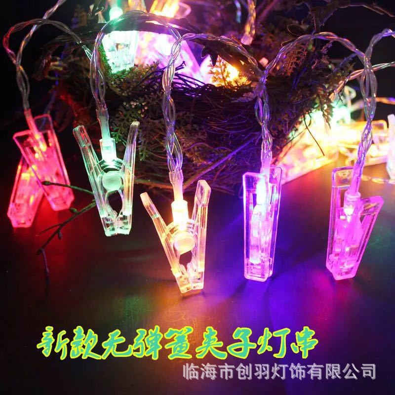 LED夹子灯串彩灯闪灯相片墙装饰灯圣诞灯usb电池灯串厂家供应-阿里巴巴