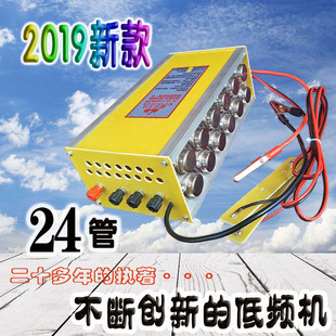 �¿���ʵ��l��׃���C�^ ʡ늱�y�׽�C�^ 12V��������