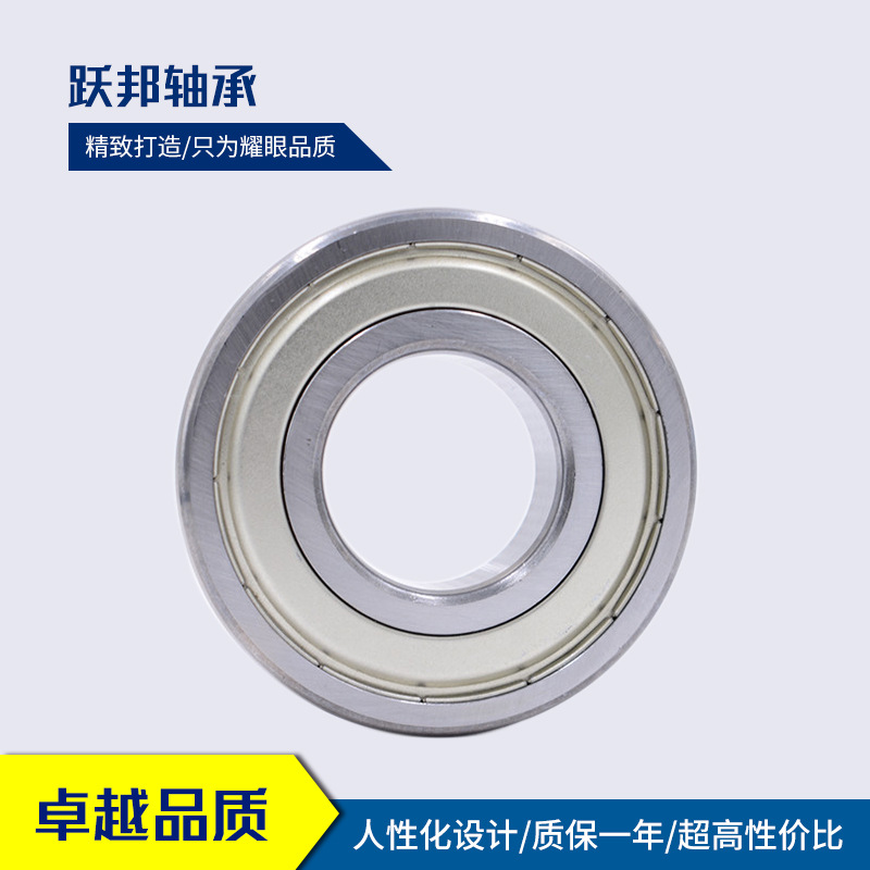 现货供应WTRD  6012-2RZ 高转速 长寿命 深沟球轴承