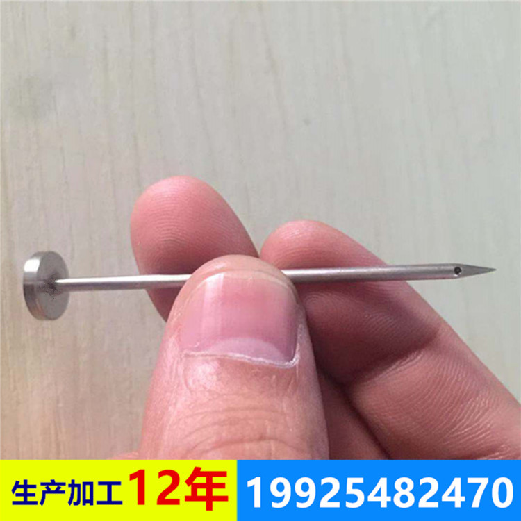 加工304/316各种规格针头，可 打孔 切割封口缩尖，可来样定制。
