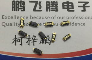 Japan COPAL CVS-01TB miniature dial switch 1 bit patch 2 feet 1.27 spacing 1p flat dial