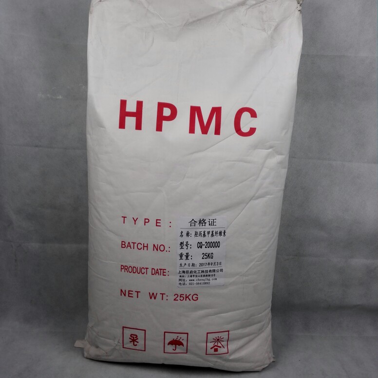 羟丙基甲基纤维素HPMC400 低粘度纤维素HPMC-400自流平用纤维素