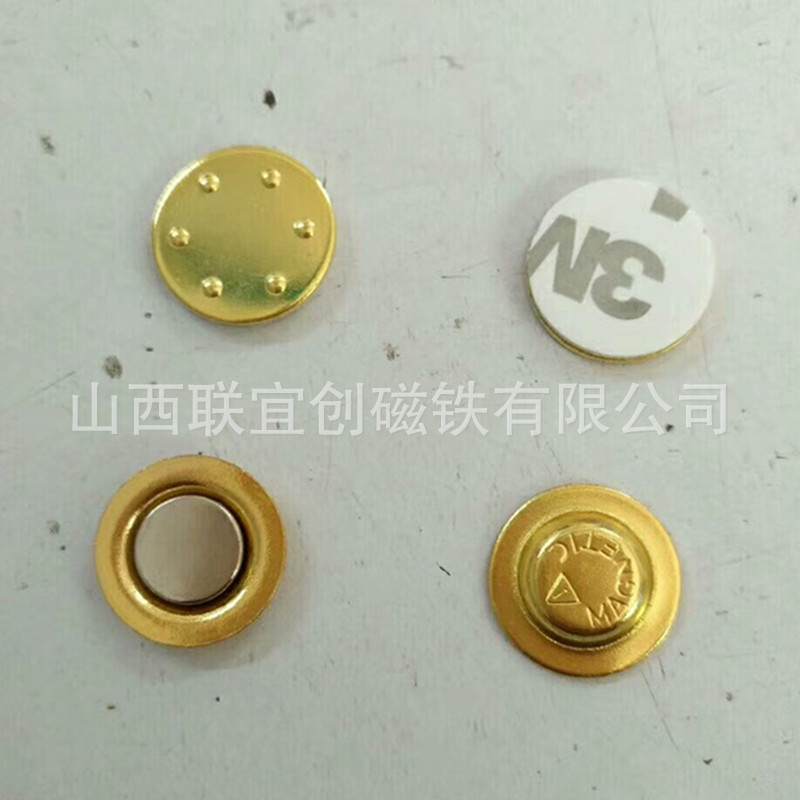 供应圆形工号牌磁铁   17- 20毫米磁性胸牌磁铁  塑料3颗强磁胸牌