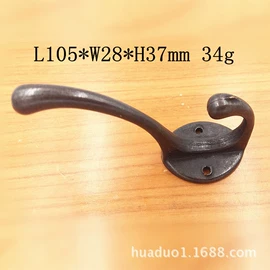 拉手;家具拉手;门窗挂钩