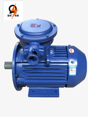 YB3-280M-2 Flameproof Motor electrical machinery 90KW-2 horizontal Hangzhou electrical machinery