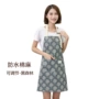 北欧防油防水防污围裙