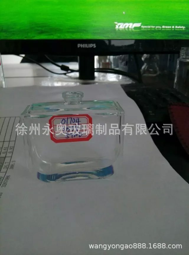 香薰油瓶厂家专业定制香水玻璃瓶 厂家直销