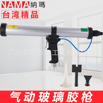 600ml Pneumatic soft gun Pneumatic Glass glue gun 590ml Pneumatic pressure gun TK-3600