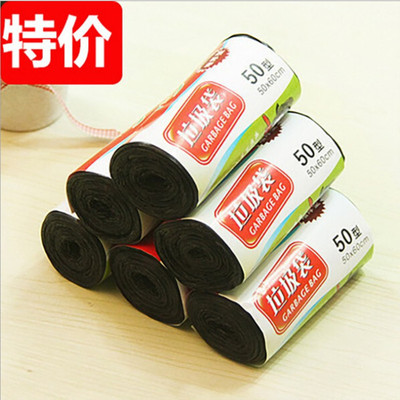 卷筒式垃圾袋加厚 点断式大号垃圾袋 50*60cm 家居百货批发30g|ru