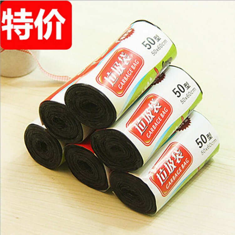 卷筒式垃圾袋加厚 点断式大号垃圾袋 50*60cm 家居百货批发30g|ru