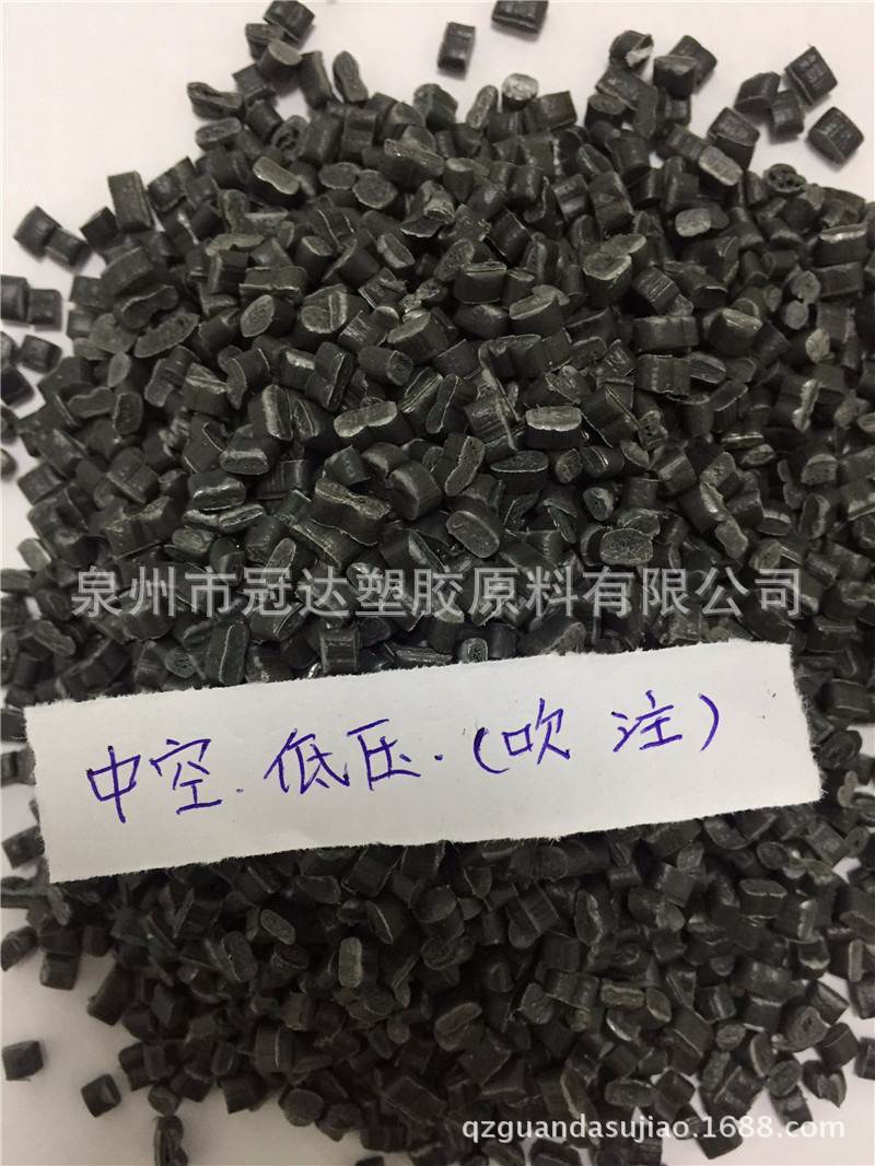 福建福州厂家直销 pe再生料 塑料注塑级 pe高压吹膜 料塑料颗粒