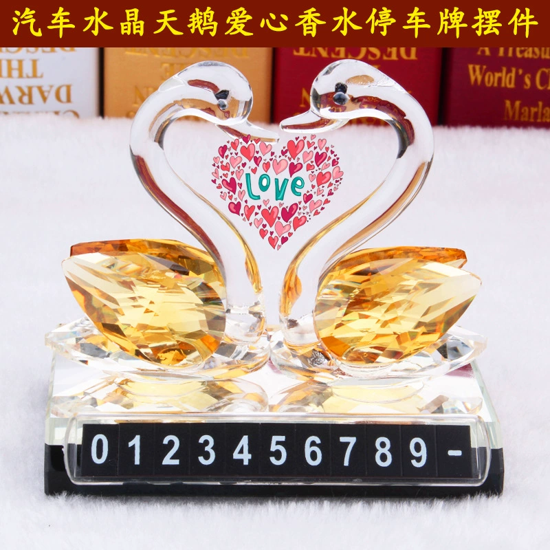 Креативный автомобильный Подарок Украшение завод прямой автомобильный парфюм Лебедь автомобильные аксессуары Автомобильные Духи украшения