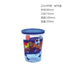 һϱ/̱/PPṟ/PP̲豭/ܱ/SҶlogo