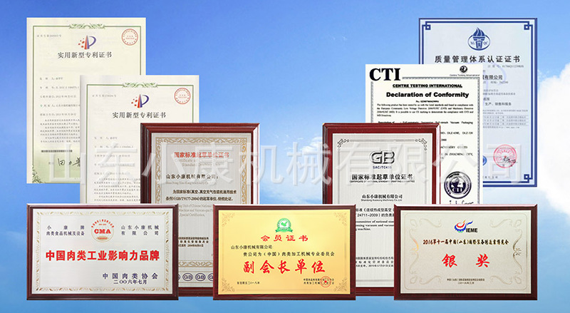 QQ截圖20171206085737.png