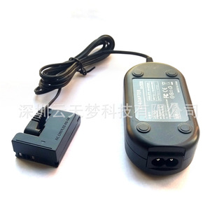 müACK-DC50ԴmG10 G11 G12 SX30HS DR-50B