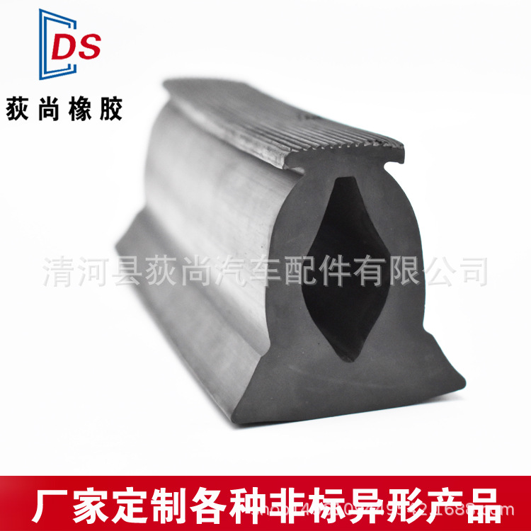 厂家直销实心橡胶条缓冲条三元乙丙橡胶密封条耐磨损epdm橡胶条