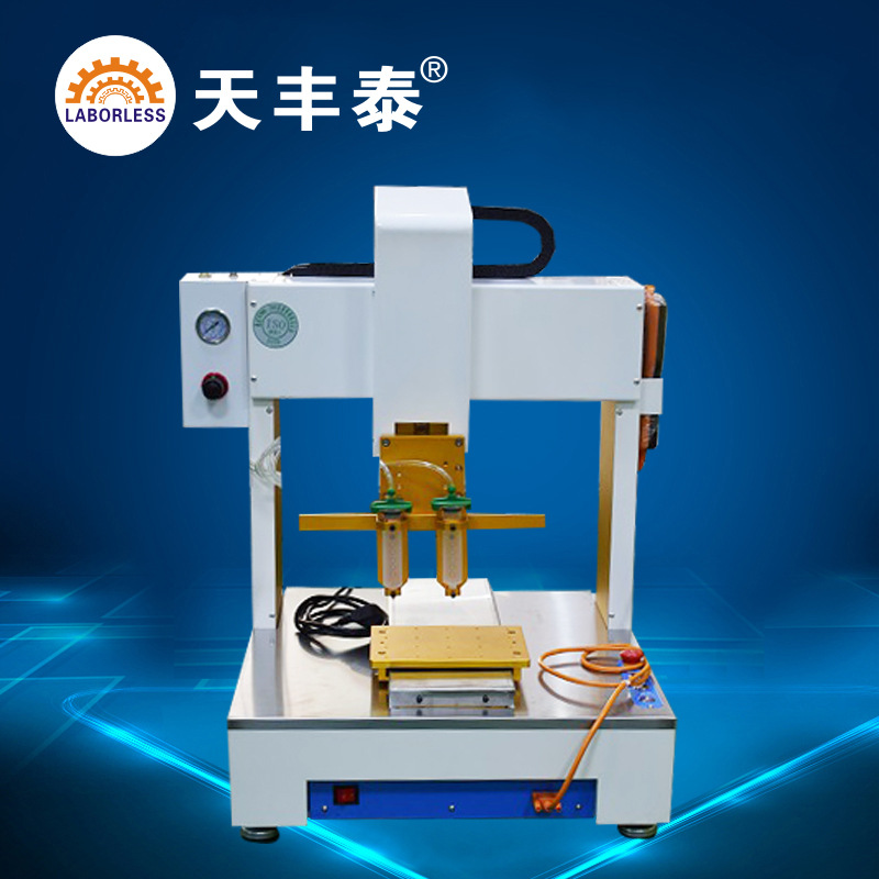 天丰泰镜片涂胶机多头充电器全自动点胶机331面板灯自动点胶机