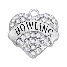 独立站wish新品合金桃心BOWLING保龄球女士diy饰品配件女吊坠