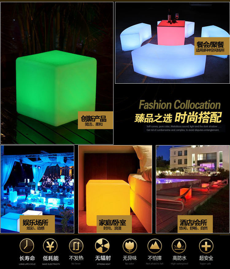 工厂直供LED立方体灯 遥控充电发光方块桌灯 PE发光创意居家方灯-阿里巴巴