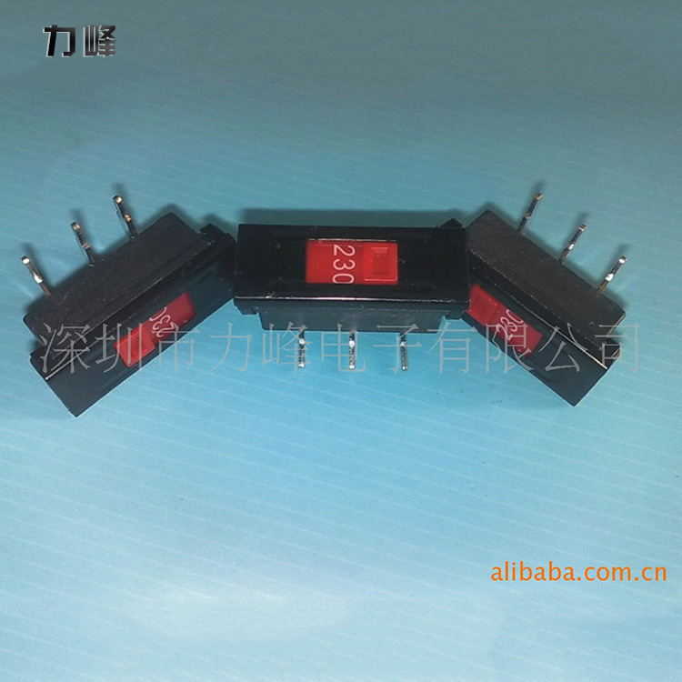 力峰厂家现货供应 拨动开关 开关电源电源转换开关供应批发高精度