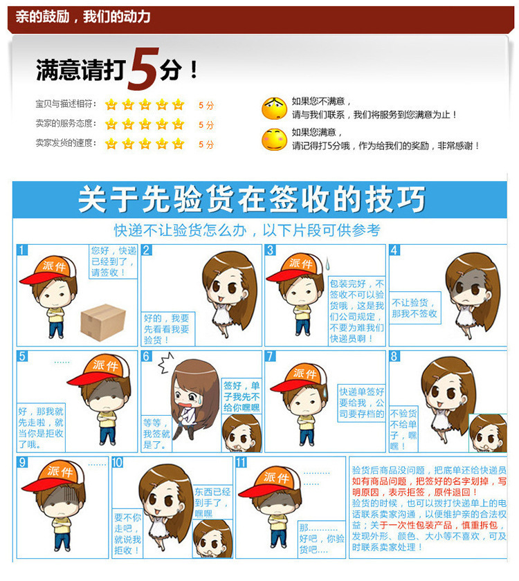 8548342438_1338594630