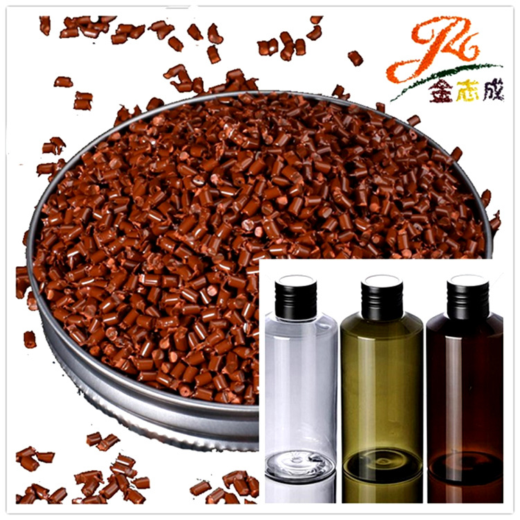 Manufacturers pet Bottle embryo brown Masterbatch food medical Polyester SGS Authenticate PET Colour masterbatch granules