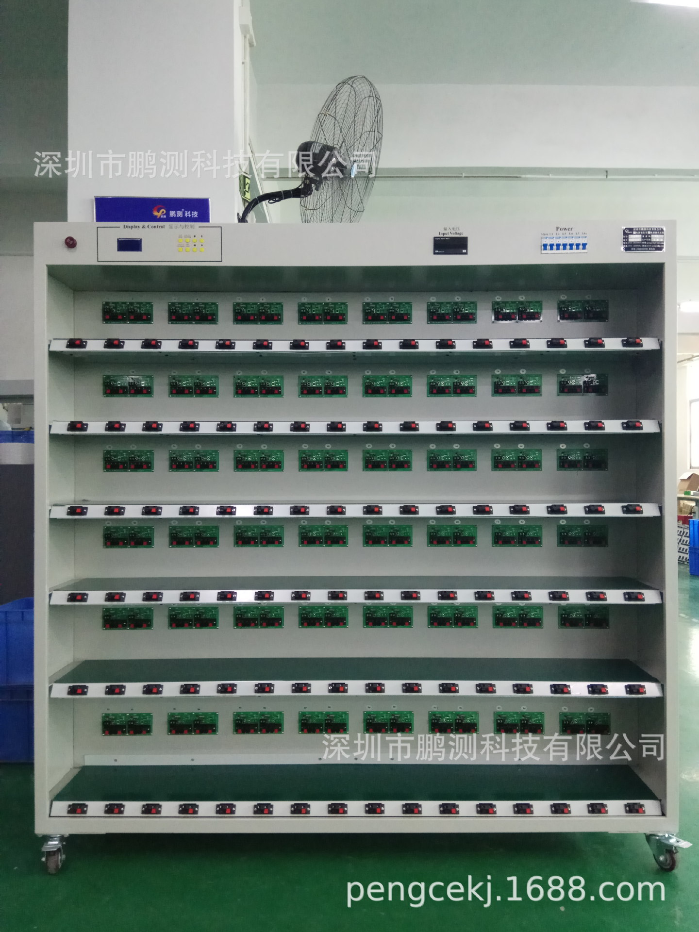厂家直销 96位LED200W电脑程控电源老化车老化架