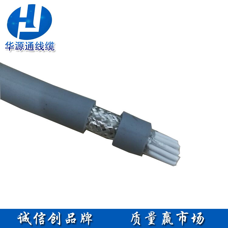 柔性PUR拖链电缆 10*18AWG 环保 可按要求定做