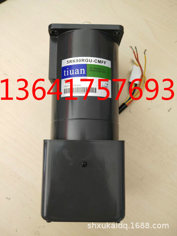 TIUAN电机TIUAN马达tiuan马达5RK90RGU-CMFF 5RK90RGU-CMFF
