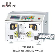 V|ȫԄXþC|ݸy䓏S؃rֱNƷ|̈́C