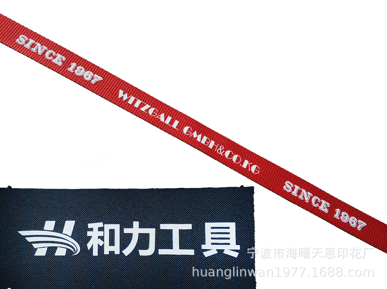 挂绳手腕绳标示绳丝网印刷台板印刷热转印配件平车成品定制加工|ms