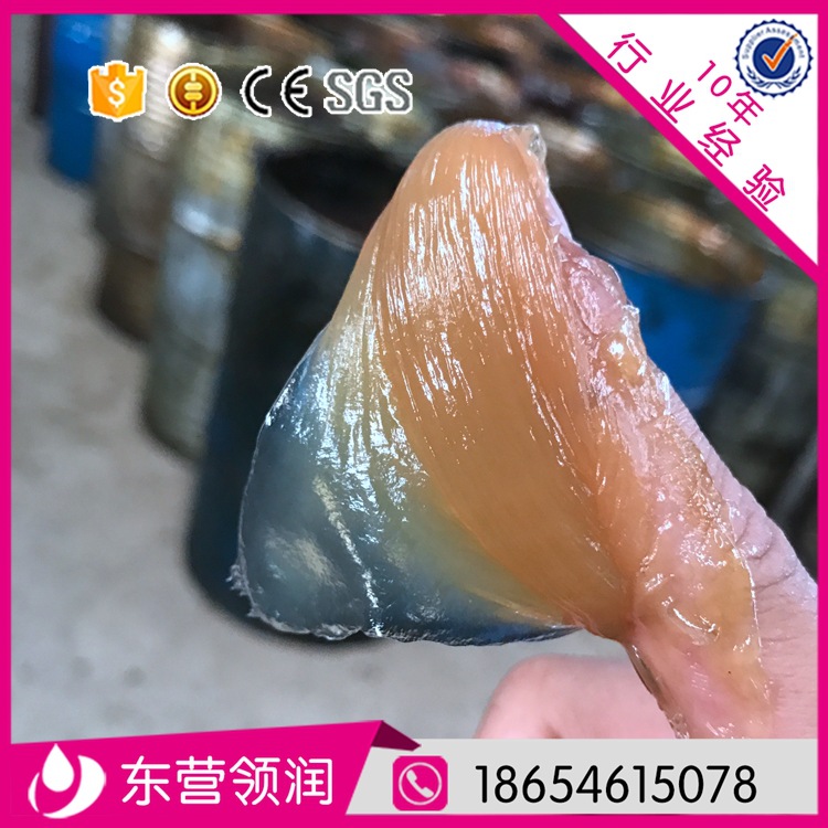 山东领润润滑脂直销 工程机械专用油脂 润滑脂 黄油 量大从优